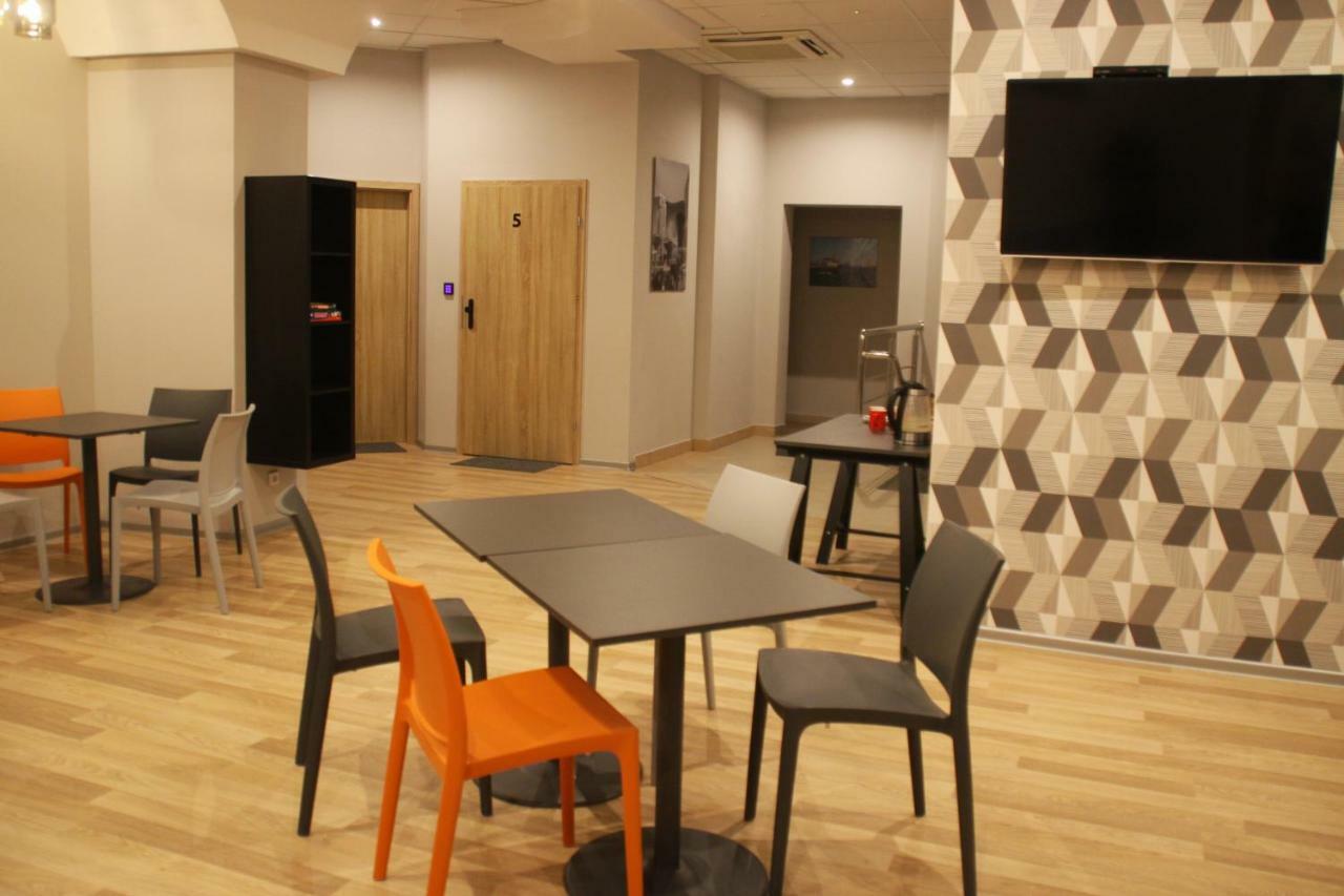 Center Hostel *